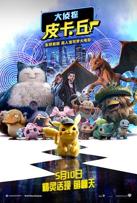 亚洲欧洲日产国码天堂