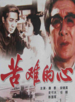 纲手被扒开腿做同人免费